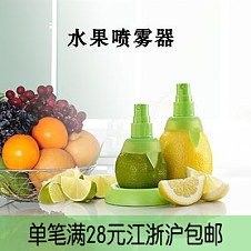 食用喷奶器 食用喷奶器图片及搭配,食用喷奶