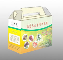 图 商丘食品箱厂家 泡沫箱厂家精品礼盒箱厂家 商丘印刷包装 商丘列表网