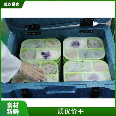 坪山蔬菜配送服务公司 工厂饭堂食材配送 提供新鲜平价一站式蔬菜批发服务